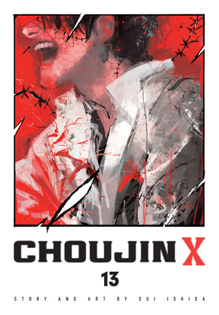 Choujin X, Vol. 12
