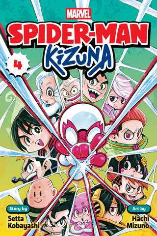 Spider-Man: Kizuna, Vol. 3