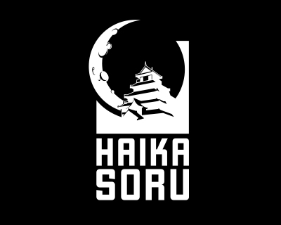 Haikasoru